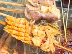 -串妹花式冰粉(乐山总店)