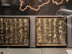 -贵州省博物馆(新馆)