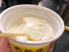 -奶酪魏(牛街总店)