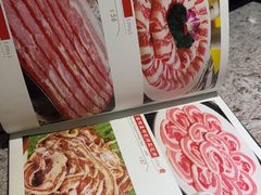 -高丽屋(天宁寺店)