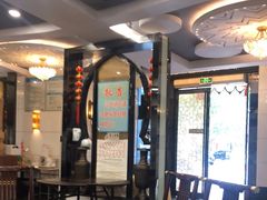 -清真·安乐园菜馆(茶南店)