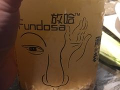 -放哈·甜醅子奶茶创造者(正宁路店)