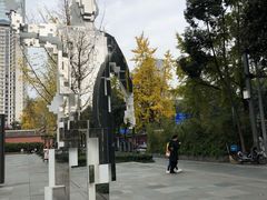 -四川大学(望江校区)