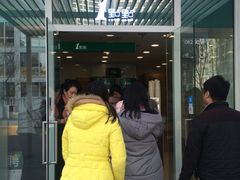 -1点点(银座和谐广场店)