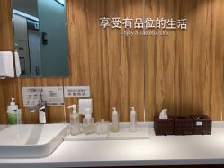 点击看大图 -Yestar宁波艺星整形医院