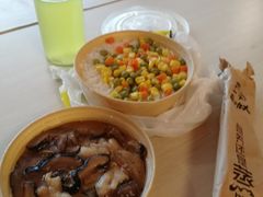 -真功夫(北京路步行街店)