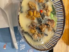 -鲜越鲜鱼粉(财富购物中心店)