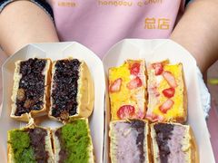 -红豆Q醇·新派车轮饼 铜锣烧(健康路店)