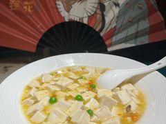 蟹粉豆腐-探花·意境江南菜·唐伯虎文化体验店·松鼠桂鱼(观前店)