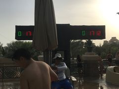 -亚特兰蒂斯水世界冒险乐园