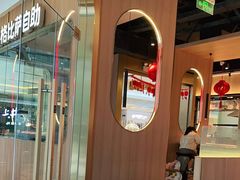 -比格比萨自助(德思勤四季汇店)