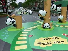 -东莞松山湖万象汇