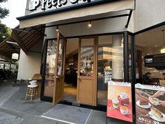 -Peet's Coffee皮爷咖啡(大学路店)