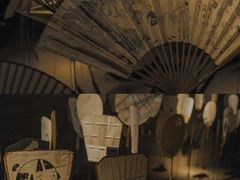 -無用生活空间(北京店)