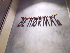 -BE NORMAL CAFE(霞溪路店)