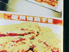 -老五烧烤(石牌岭店)