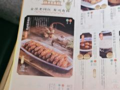-南京大牌档(龙江新城市广场店)