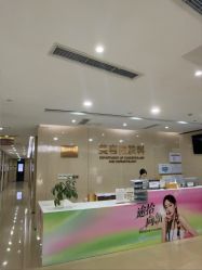 -四川娇点医学美容医院