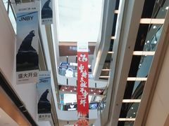 -万达广场(本溪店)