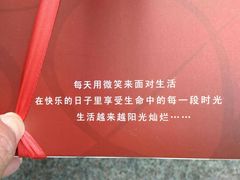 -麦森创意蛋糕(新模范马路地铁站店)