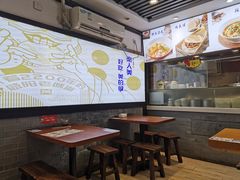 大堂-秦人美食(中山医店)