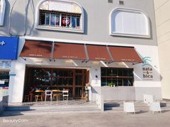 门面-nata&bica(松江大学城店)