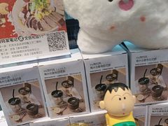 -回味鸭血粉丝汤(砂之船店)