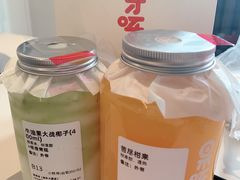 -果呀呀(国金街店)