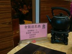 -海宝酒家(中山四路店)