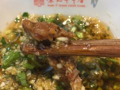 -袁记串串香(新南门店)