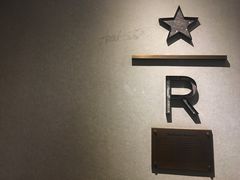 -星巴克臻选(思南公馆店)