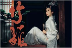-持熹光年写真体验馆