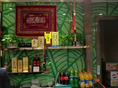 -紫光园(顺义店)