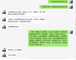 -TRIMS HAIR 修剪造型·烫染接发