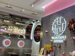 -满记甜品(江桥万达店)