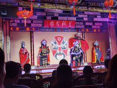 -盖碗儿梨园·变脸吐火·川剧(天府广场店)