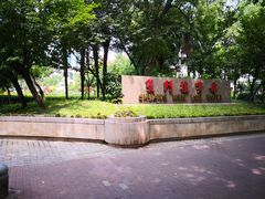 -南京双门楼宾馆(盐仓桥地铁站阅江楼店)