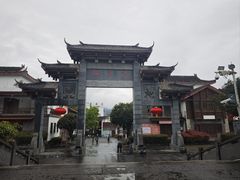 -阿依河景区