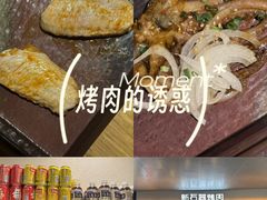 -浦江城市生活广场(江月路店)