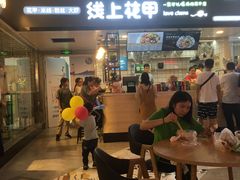 -万达广场(芜湖镜湖店)