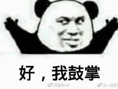 -鲜芋仙(徐州彭城一号店)