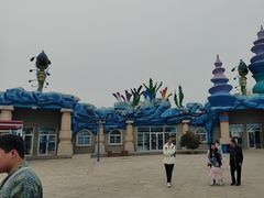-华夏文旅海洋公园
