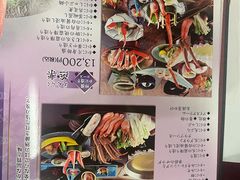 -蟹道乐(道顿堀本店)