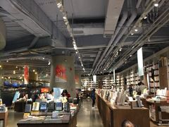 -方所(华润万象城店)