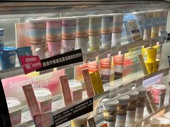 -Blueglass酸奶(华贸购物中心店)