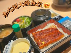 -小山日本料理(电子大厦店)