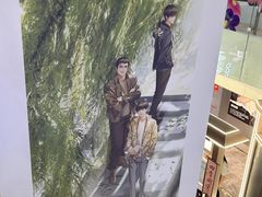 -杭州西湖银泰百货
