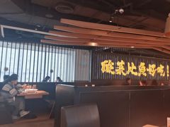 -太二酸菜鱼(中山龙之梦店)
