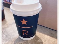 -星巴克臻选(思南公馆店)