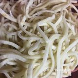 澄城县旋面
